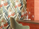 Mango ocher wall 02 250х600 (1-й сорт)