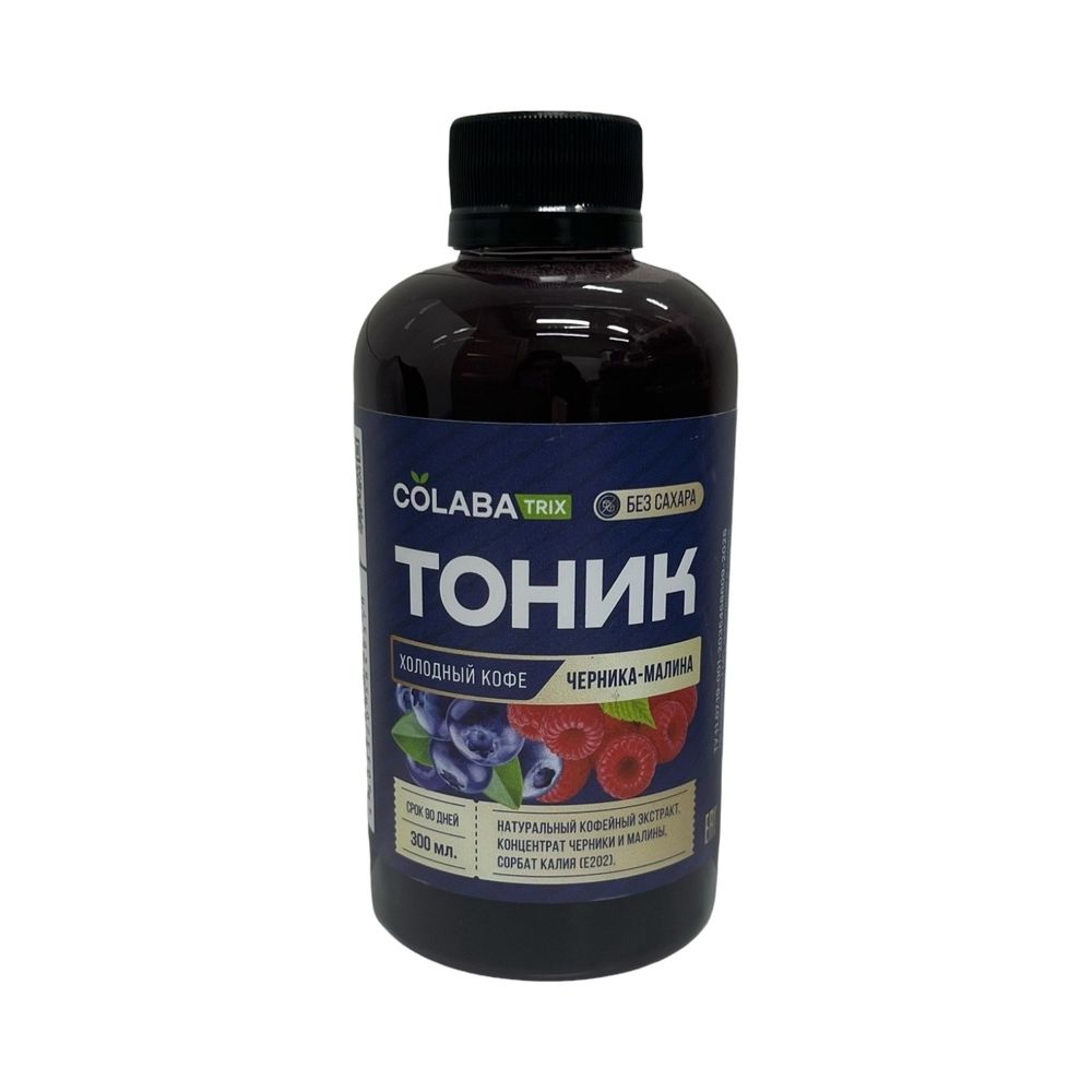 Тоник Colaba черника малина 300мл