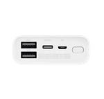 Внешний аккумулятор Xiaomi Mi Power Bank 10000mAh (PB1022ZM) Pocket Version