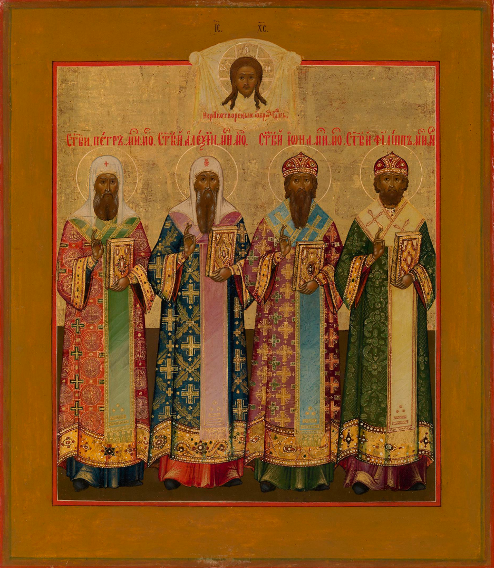 Икона четыре митрополита Московских: святые Петр, Алексий, Иона, Филипп на дереве на левкасе Мастерская Иконный Дом