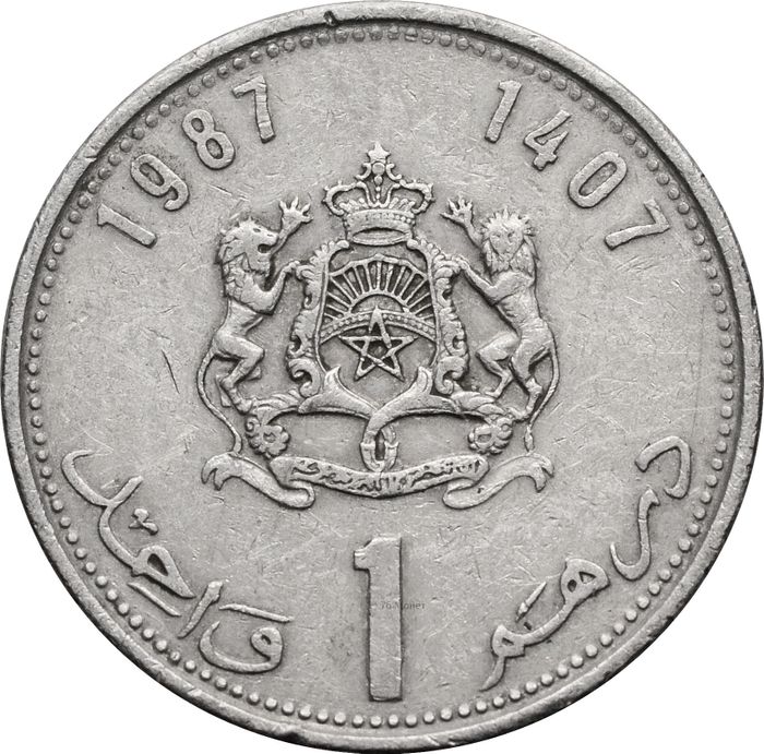 1 дирхам 1987 Марокко