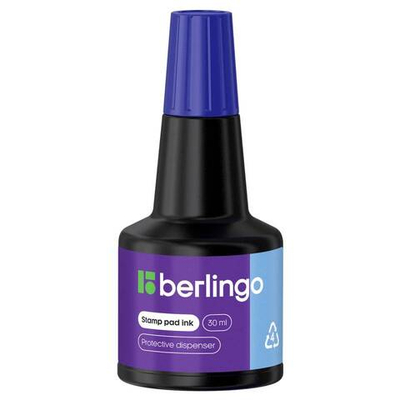 Краска штемпельная Berlingo, 30 мл, синяя
