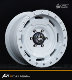 Диск колёсный литой AGILITY FORCE А727 R17 8.5 ET0 Matte White