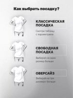 Футболка больших размеров с принтом кот с цветами