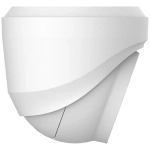 HN-VD325IRPZSA (2.8) IP видеокамера 5Mp Hunter