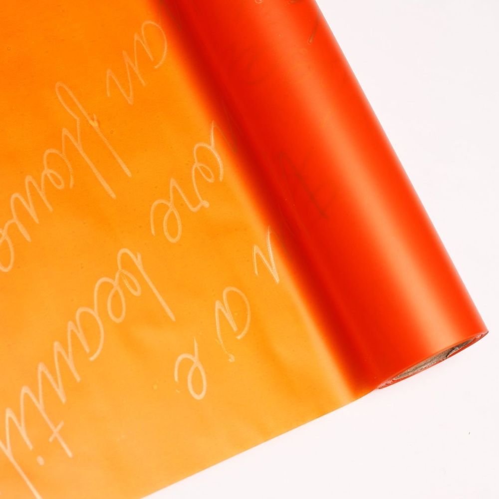 Пленка пудровая &quot;Комплимент&quot; (10м) ЗОЛОТО/ОРАНЖЕВЫЙ