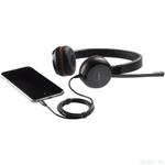 Jabra Evolve 30 II MS Stereo компьютерная гарнитура с разъемом 3.5мм-USB ( 5399-823-309 )