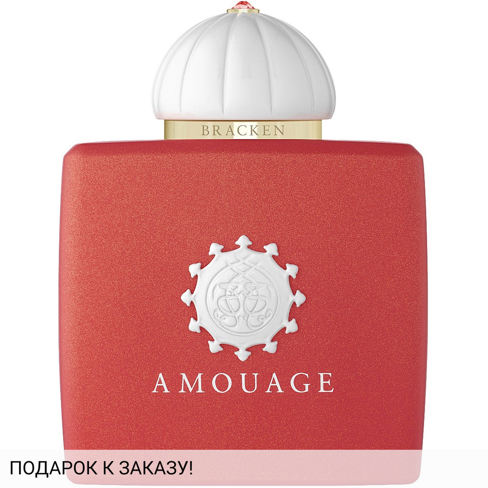 Amouage Bracken Woman