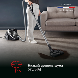 Пылесос с контейнером для пыли Tefal Silence Force Cyclonic Effitech TW7976EA