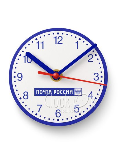 Часы-магнит "Почта России"