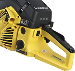 Бензопила HANSKONNER HGC4516 1.6 квт, шина 16"