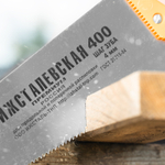 Ножовка по дереву, 400 мм, шаг зубьев 4 мм, пластиковая рукоятка