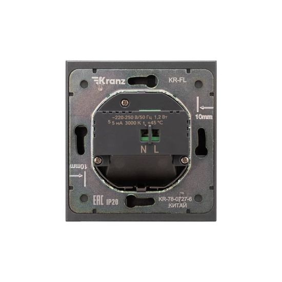 Подсветка настенная STRONG для ног с/у графит KRANZ