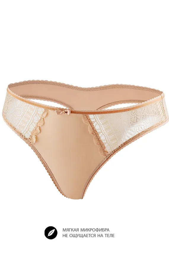 Трусы-стринги TM12 Бежевый