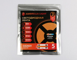 Лента светодиодная Ambrella Light GS GS2601