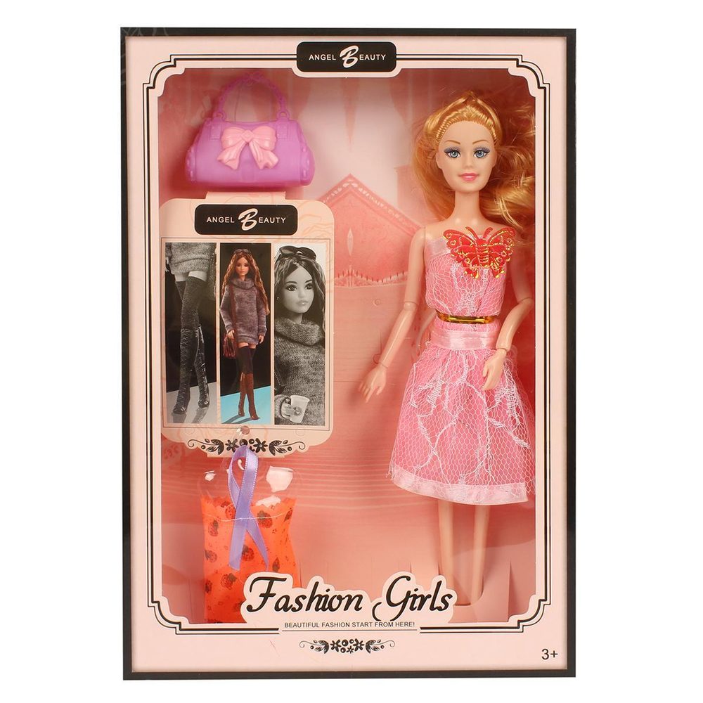 Кукла тип Модель на шарнирах с аксесс. 31см, коробка Y143