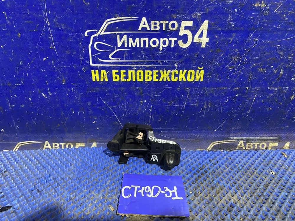 Ручка двери задней правой салонная TOYOTA CALDINA 1994