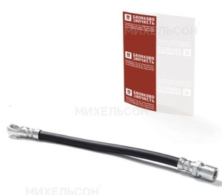 Шланг тормозной передний 2101-07-3506060 в уп БалаковоЗапчасть 08914