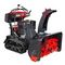 Снегоуборщик REDVERG PROLine RD-SBS87/15TBH Stand on