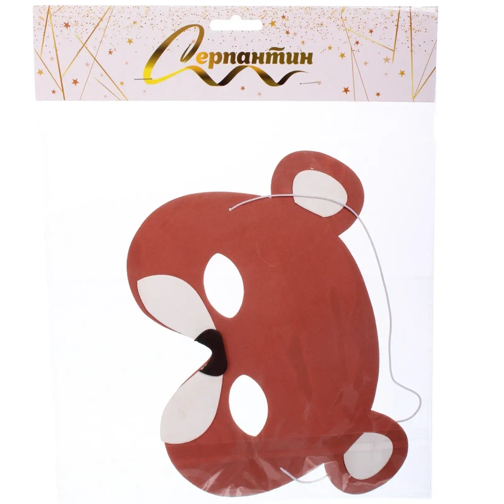 Маска карнавальная «Лесной мишка Рич»