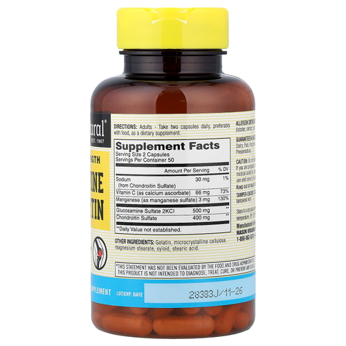 Mason Natural, глюкозамин и хондроитин, 100 капсул