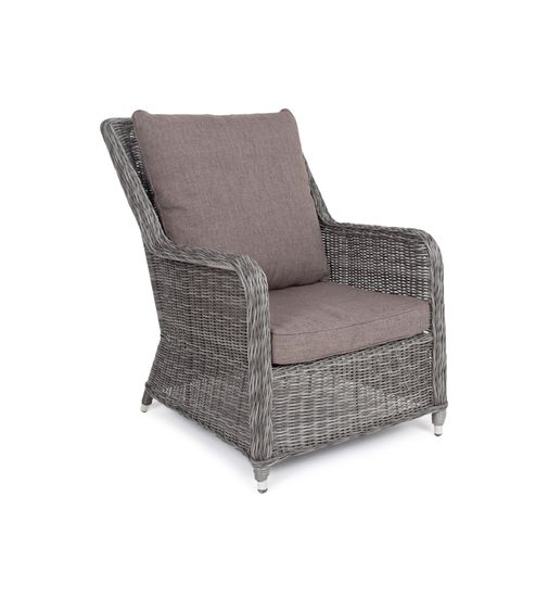 "Гляссе" кресло плетеное из искусственного ротанга, цвет графит