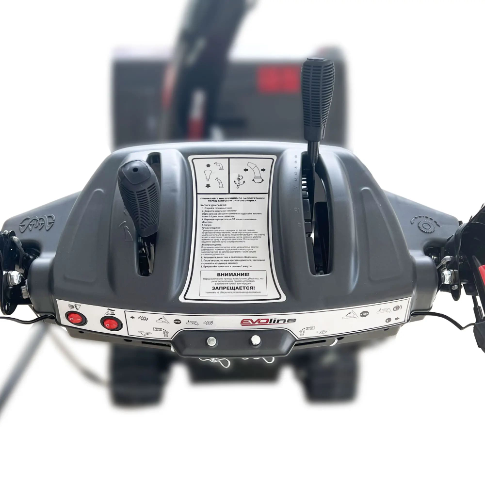 Снегоуборщик EVOLINE SBG660TE
