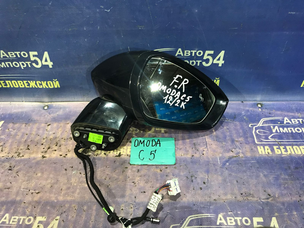 Зеркало правое OMODA C5 2024