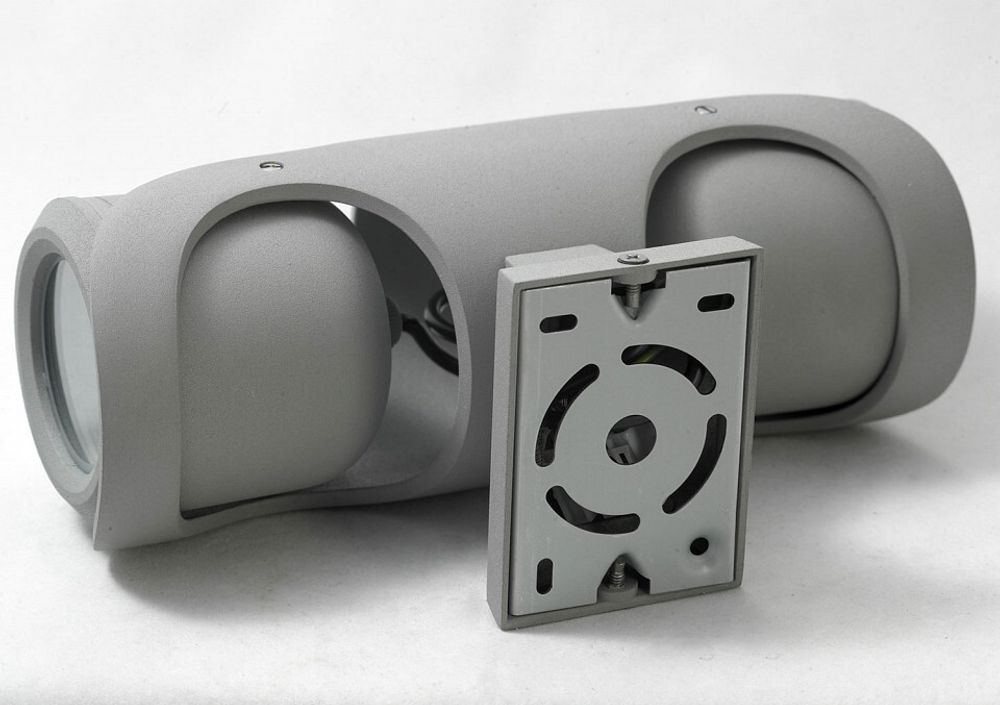 Светильник на штанге Lussole Dakota LSP-9939