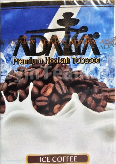 ADALYA (АДАЛИЯ) Ice Coffee 50 гр.