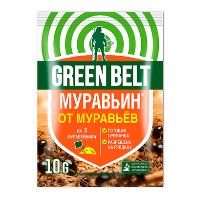 Инсектицид Муравьин GREEN BELT 10 гр (1/350)