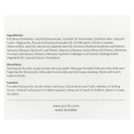 Purito, Очищающий бальзам из зеленого авокадо, 100 мл (3,38 жидк. унц.)