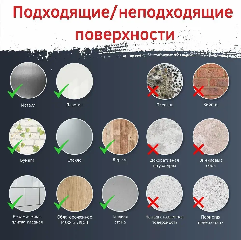 Bazzart Виниловый ламинат, 2 мм