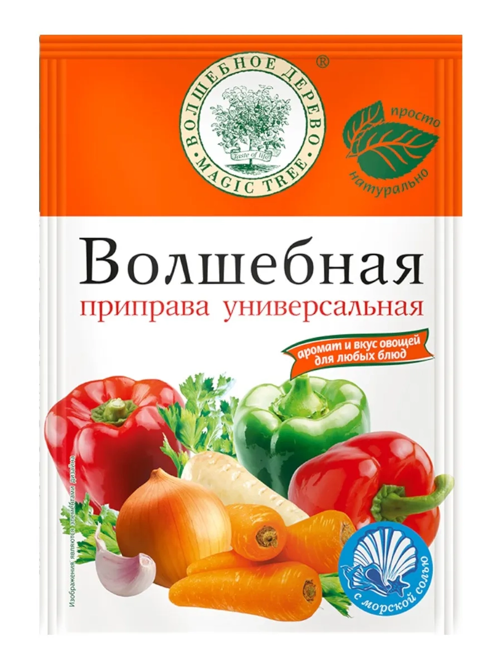 Приправа универсальная "Волшебная" 70 г * 4 шт