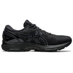 Кроссовки Asics Gel-Kayano 27 TPU, 1011A833-002