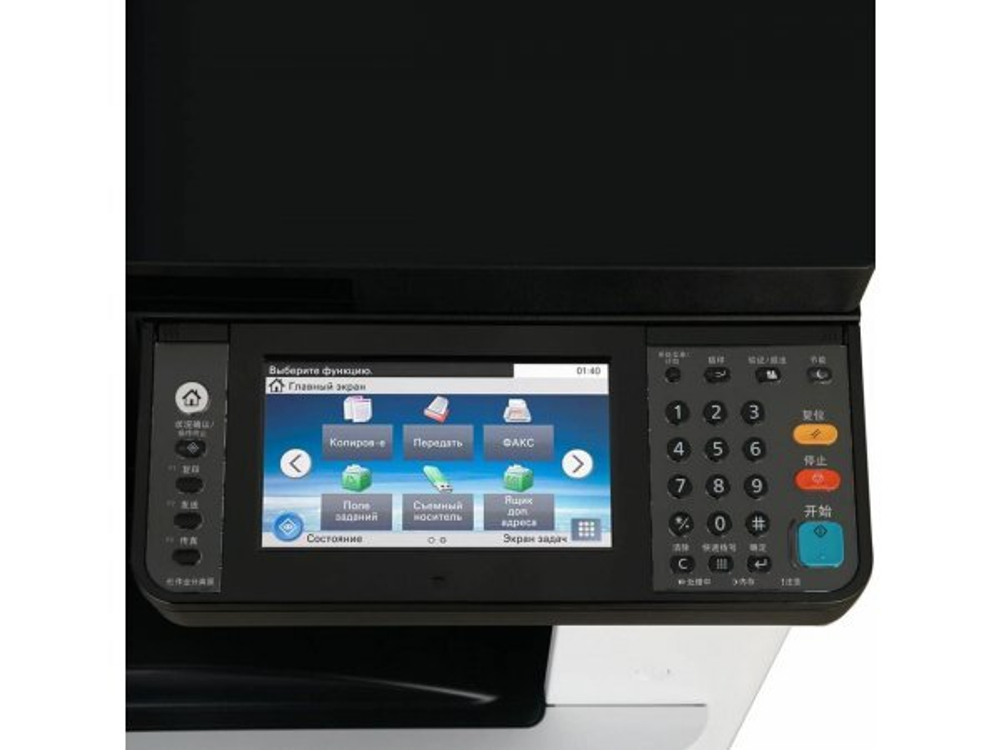 МФУ лазерное Kyocera M4132idn А3