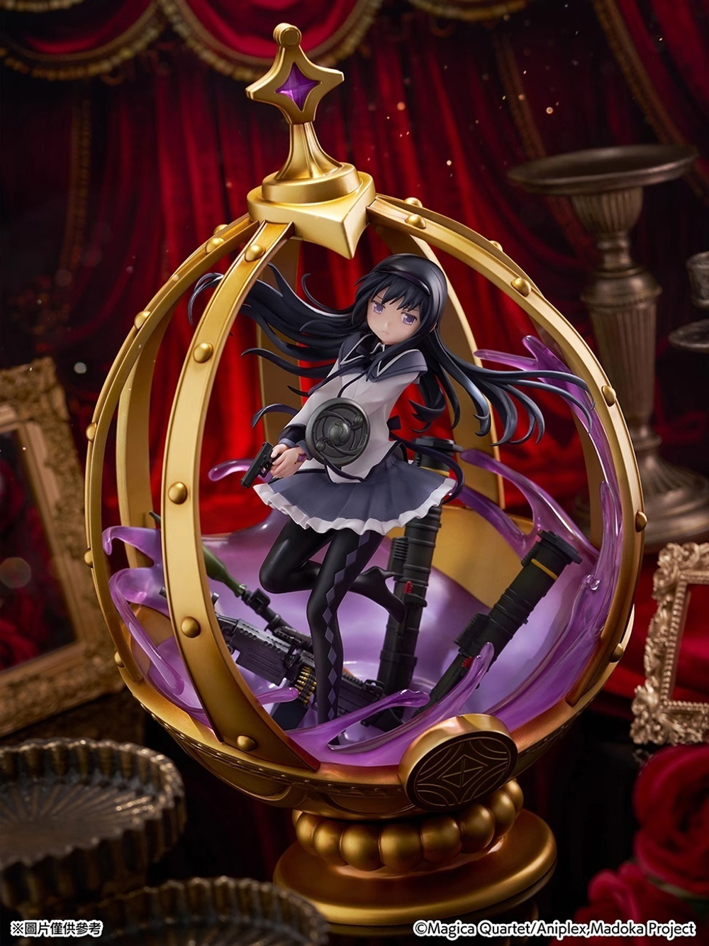 Homura Akemi