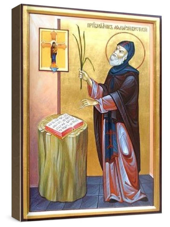 Афанасий Брестский (рукописная икона)