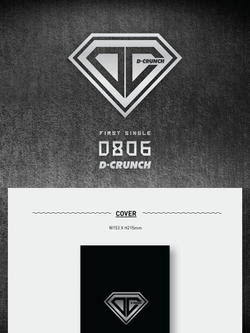 Альбом D-Crunch - 0806 1st Debut Single Album