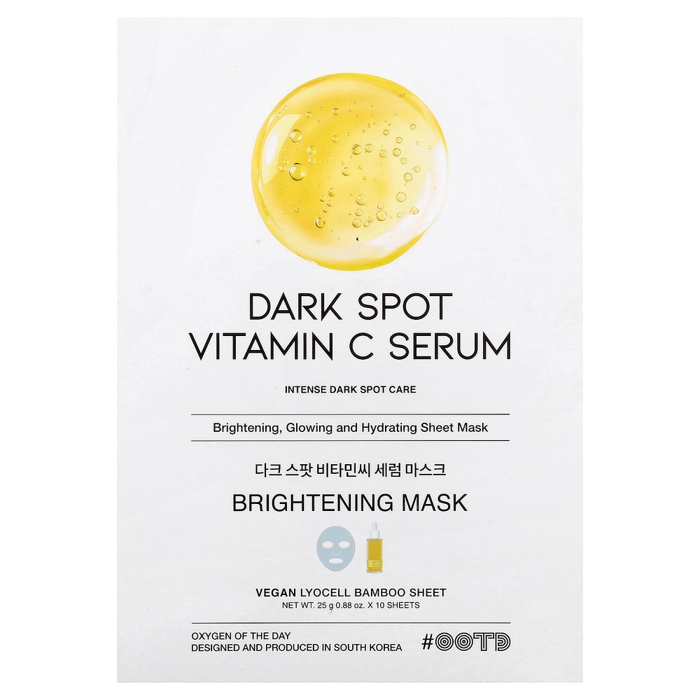 OOTD, Осветляющая маска-сыворотка с витамином C от темных пятен, 10 шт., 25 г (0,88 унции)