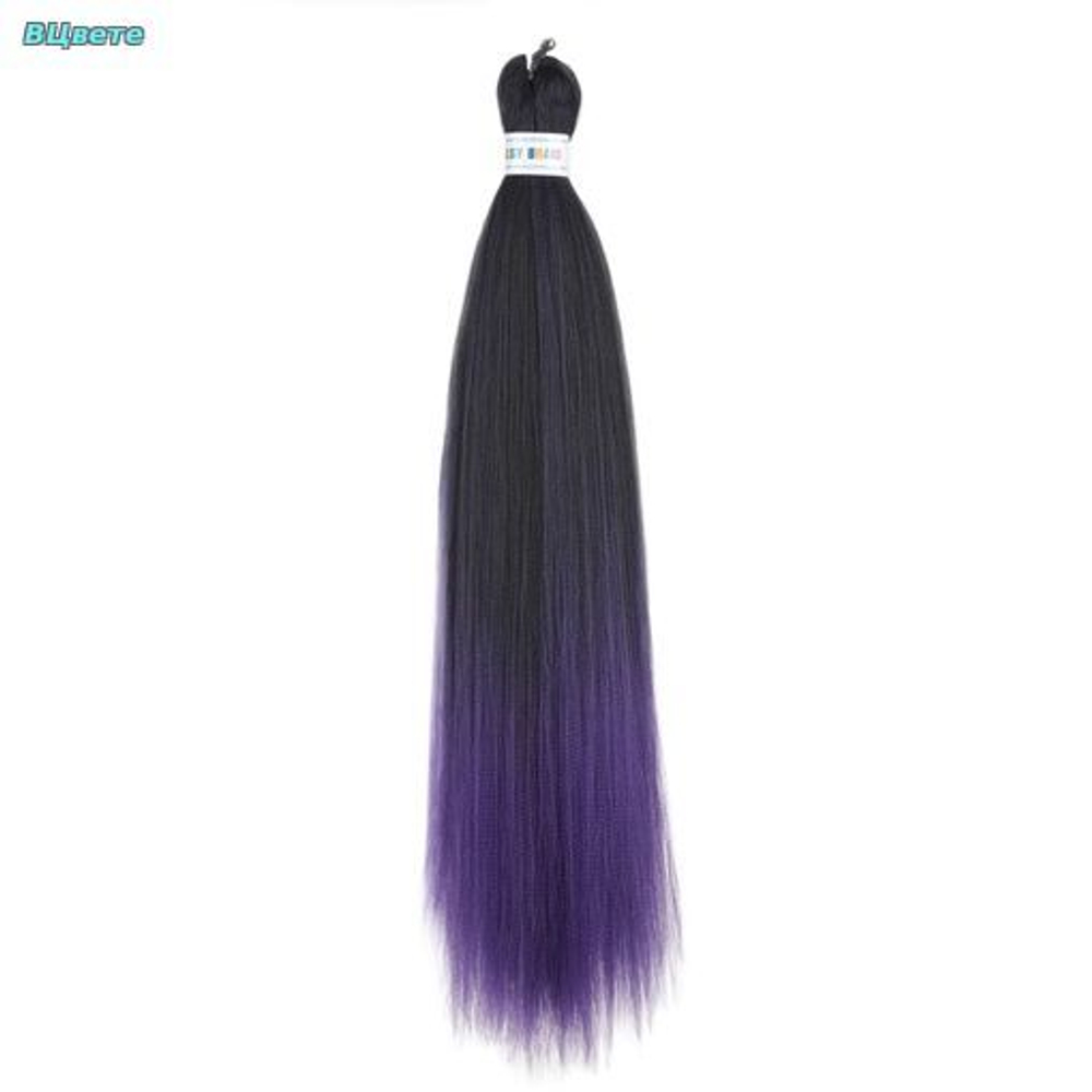 EASY BRAID FR21 70 см, 95 гр