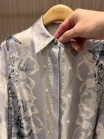 Рубашка Versace