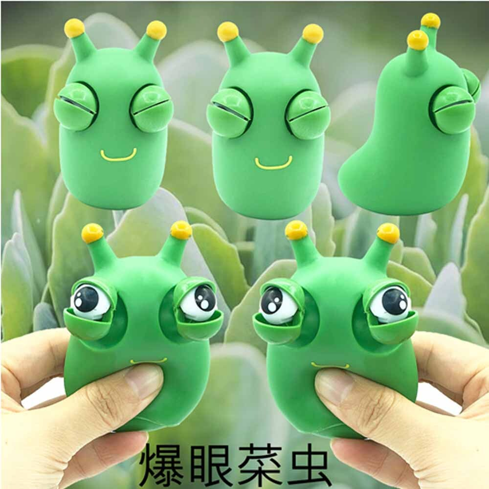 Игрушка улитка