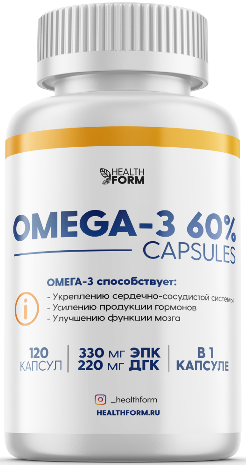 Omega-3 60%