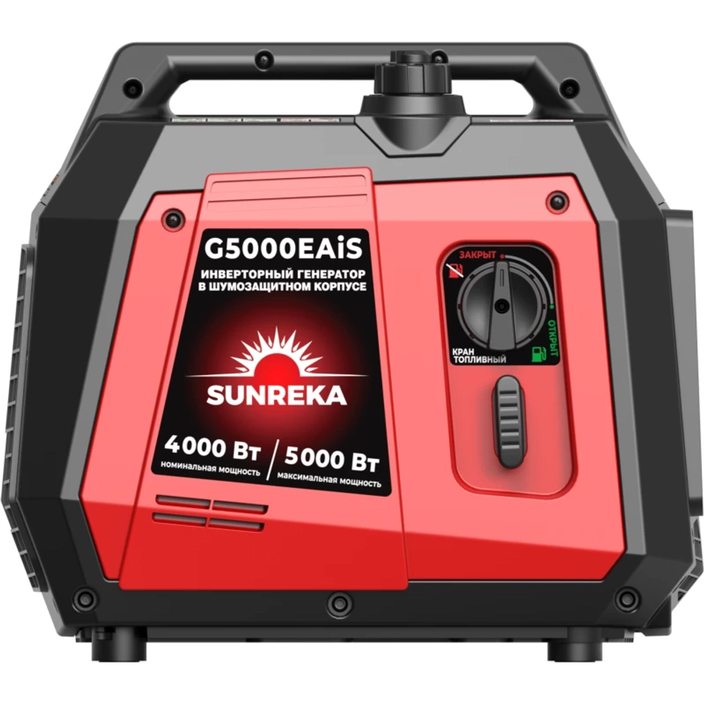 SUNREKA G5000EAiS бензиновый инверторный генератор с блоком АВР GTS17000T
