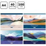 Альбом для рисования 40л, А4, БиДжи Прекрасные ландшафты, на скрепке, обл. картон