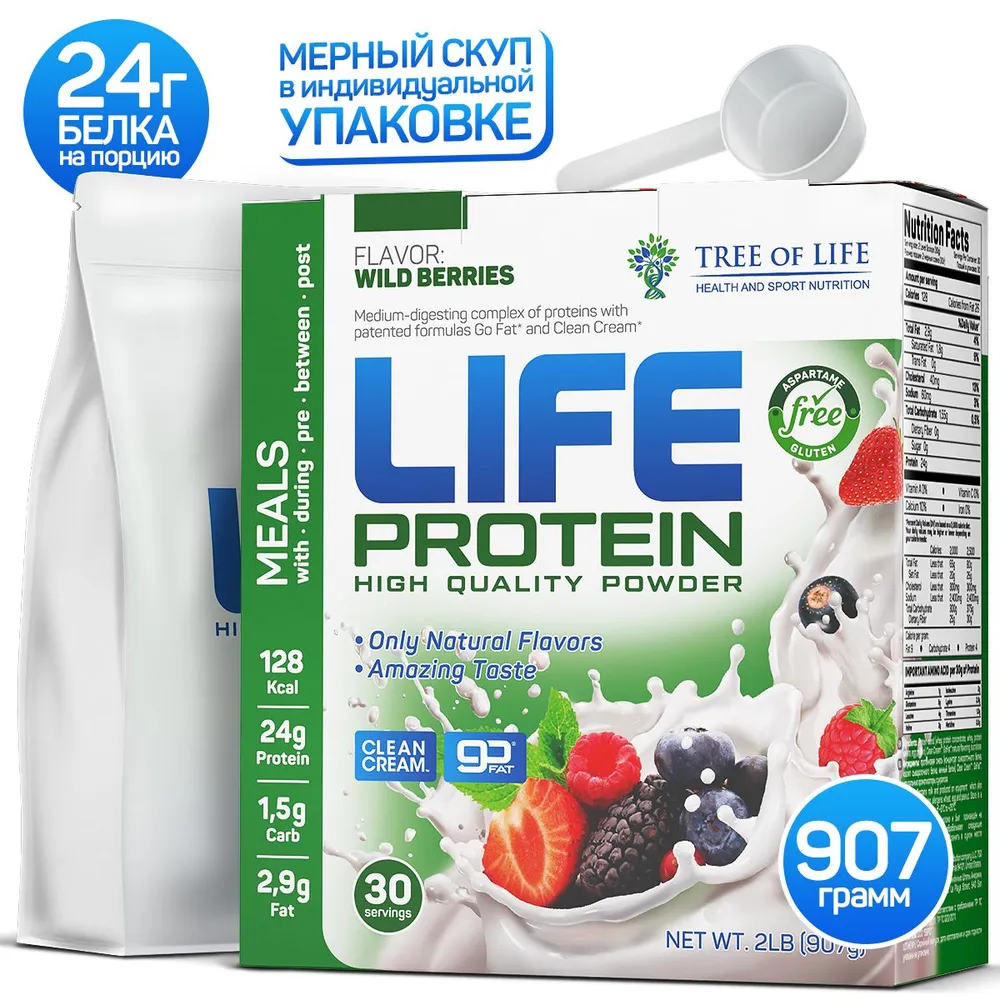 Life Protein