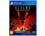 Aliens: Fireteam Elite (PS4) Б/У