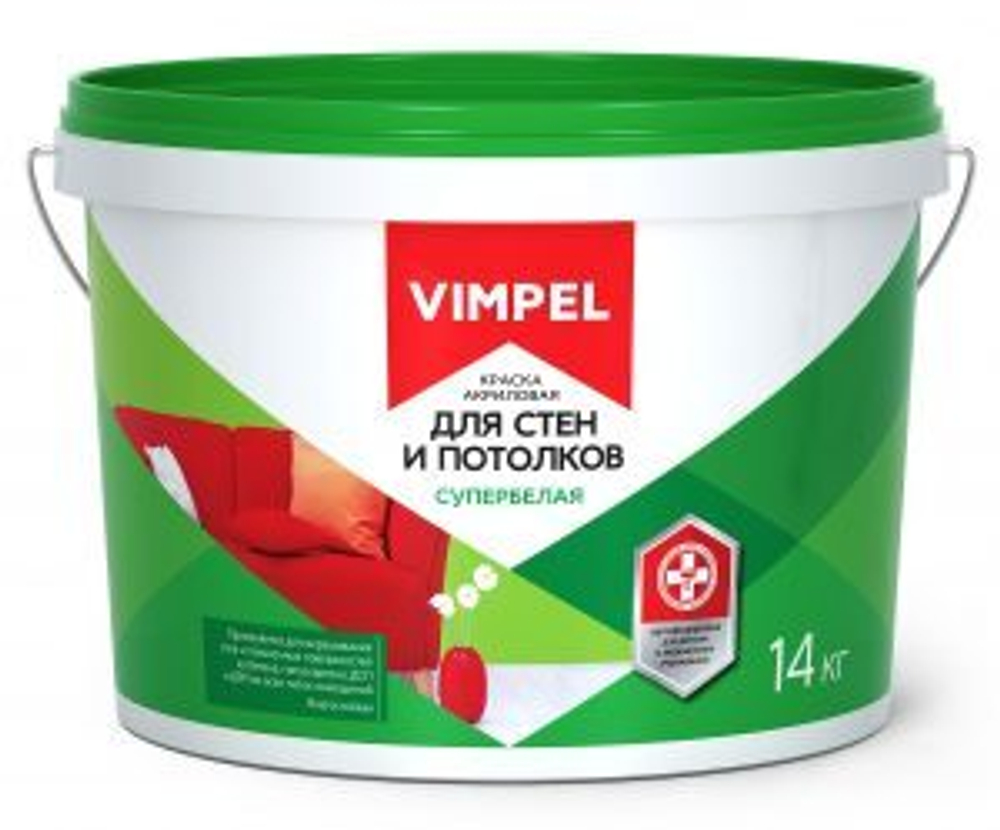 Краска VIMPEL Для стен и потолков с/б (14кг)