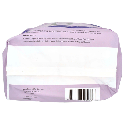 Rael, Нижнее белье для беременных, из органического хлопка, для мужчин и женщин, 5 шт.